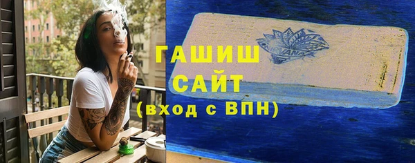 mix Верхний Тагил